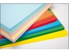 Paquete de 250hojas papel color Sadipal 80g A3