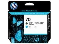 HP Cabezal inkjet C940*A colores Nº70 original